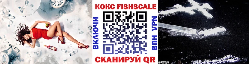 Все наркотики Нязепетровск Alpha PVP  omg tor  ГАШ  Марихуана  Меф мяу мяу  Амфетамин 
