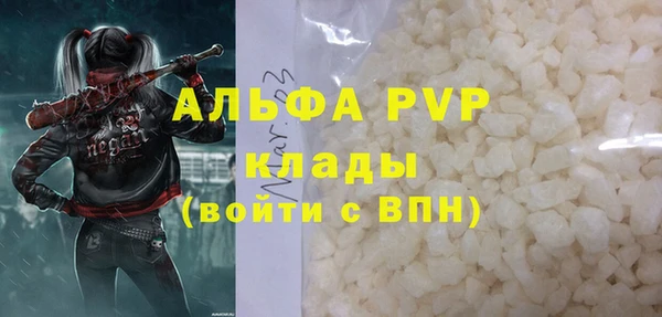 мдма Дмитров