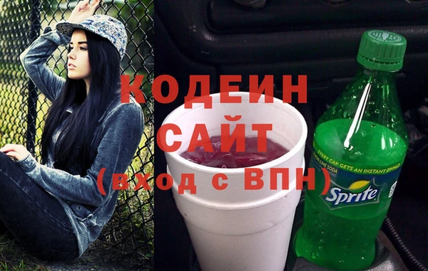 мдма Дмитров