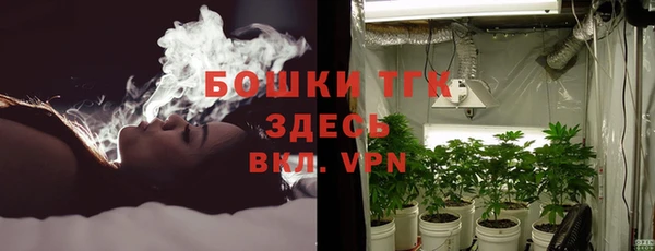 мдма Дмитров