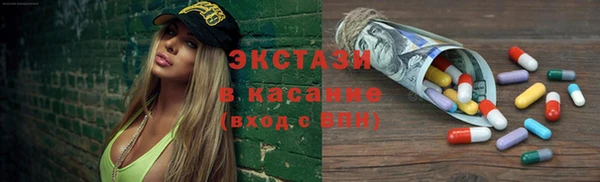 ГАЛЛЮЦИНОГЕННЫЕ ГРИБЫ Дмитриев