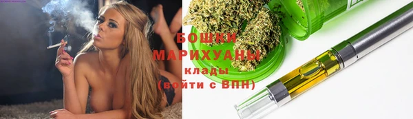 мдма Дмитров