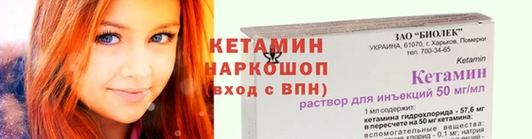 мдма Дмитров