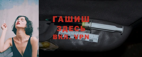 мдма Дмитров