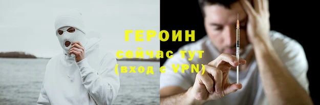 кристаллы Дмитровск
