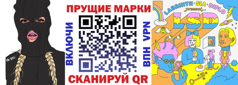 KRAKEN tor Нязепетровск Марки NBOMe 1,5мг
